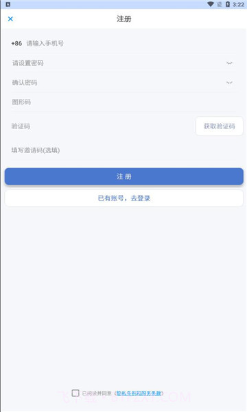 titalkv2.4.02.4.0截图