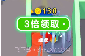 疯狂贪吃人v1.5截图