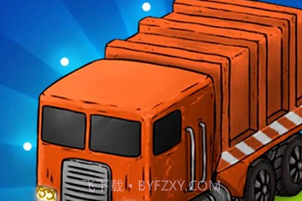 合并卡车v1.0.5截图