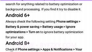DontKillMy(dontkillmyvibe chat)V0.1.2 安卓正式版V0.1.6截图
