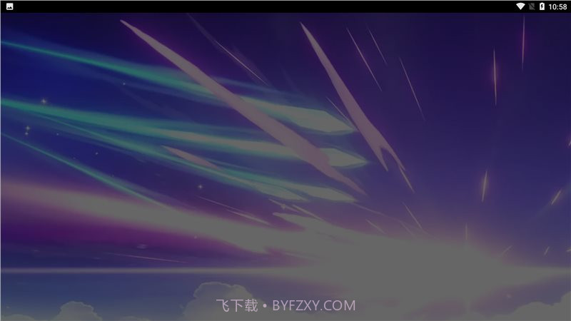 原神抽卡模拟器2.21.2截图