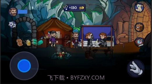 矿物收藏家v0.7截图