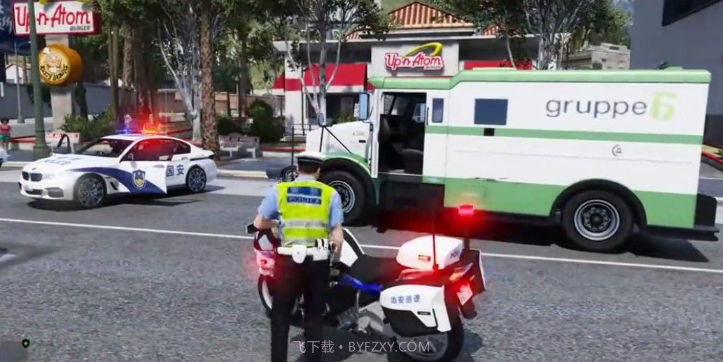 中国警察模拟器下载中文版1.4截图