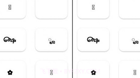 DIV小表情v1.12截图