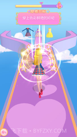 珠珠之星空守护者1.0.7截图