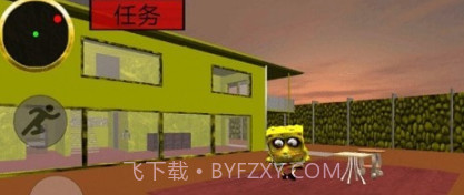 海绵宝宝的邻居v1.13截图