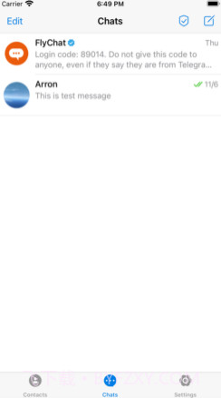 FlyChatv1.13截图