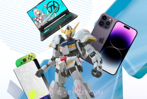 元核星球v1.1.12截图