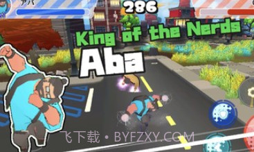 肌肉斗士竞技场v1.0.12截图