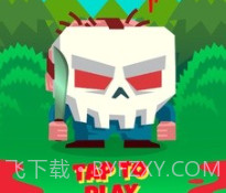 屠宰野营v0.15截图