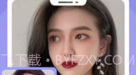 爱演免费v1.8截图
