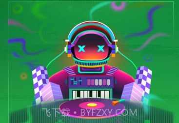 滚动的天空RUDv1.6.7截图