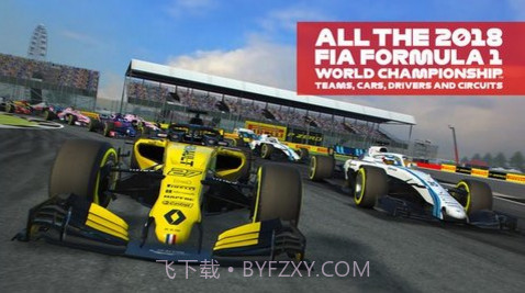f1移动赛车v3.6.5截图