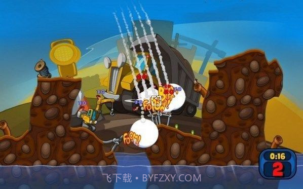 百战天虫大混战正式版v1.7截图