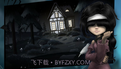 阴暗深渊推理逃生v11.7.8截图