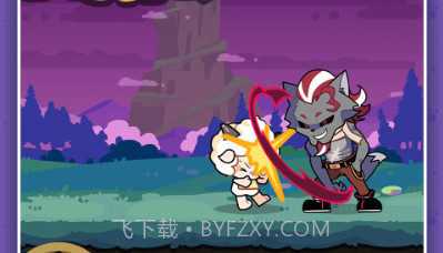 喜羊羊与灰太狼v22.01.10截图