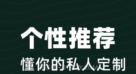 享优v1.0.13截图