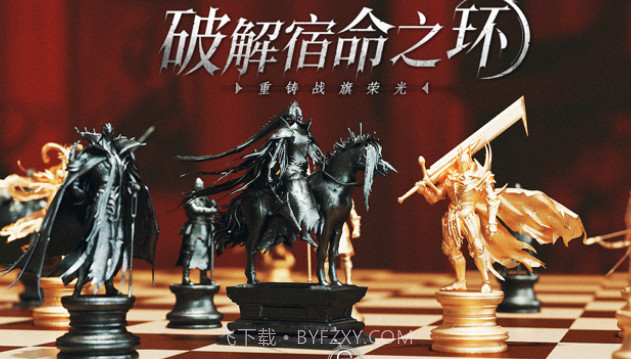 环形战争v0.14.10截图