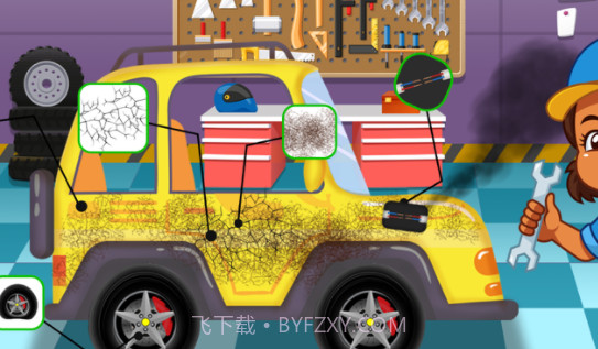 汽车维修车间v1.9截图