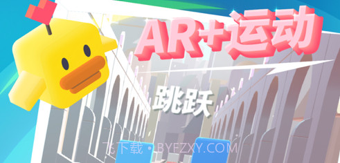 进击吧卡路里v1.9截图