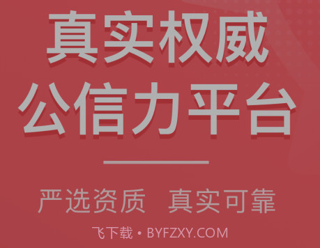 美拉日记v1.2.14截图