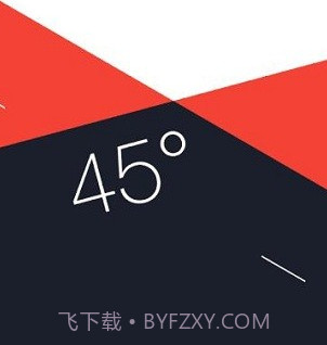 三星指南针v1.0.00.6截图