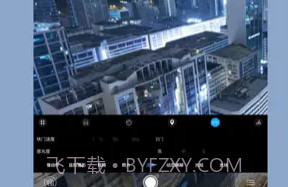 RCam Pro专业手动相机V2.4.5截图