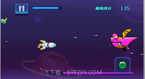 伶跑星际打怪v1.9截图