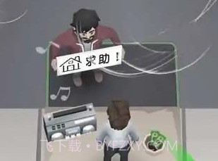 万亿富翁无广告版v0.10截图