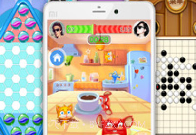 同桌游戏v2.9.9截图