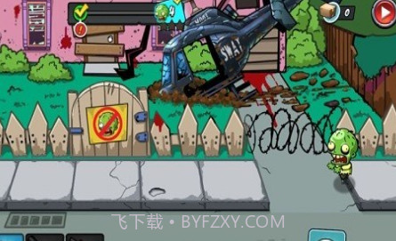 特警和僵尸v2.2.8截图