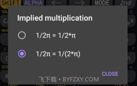 CalcES计算器v6.5.4.13截图