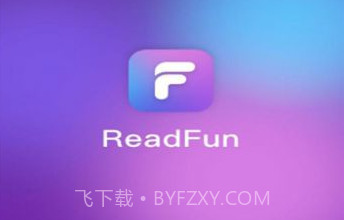 readfun小说v1.2.7截图