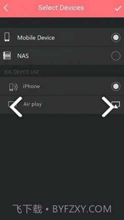 AiMusic(AiMusic艾姆斯窗)V2.2.17 安卓免费版V2.2.7截图