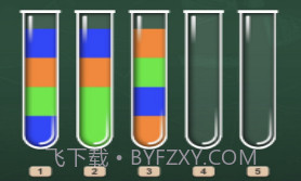 果汁爱消消v1.9截图