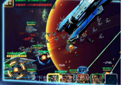 战机凯旋v3.23.9截图