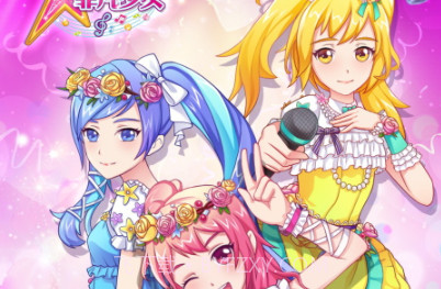 菲凡少女v1.0.15截图