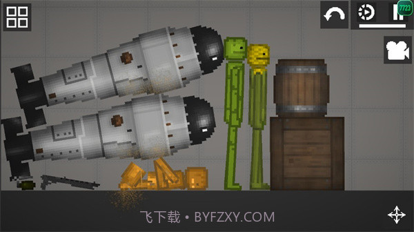 甜瓜游乐场国际版v9.3.8截图
