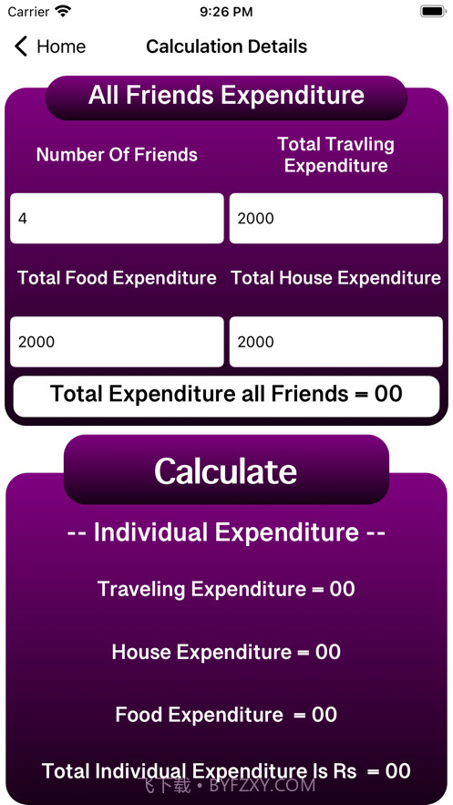 和朋友一起旅行免费版1.0.1截图