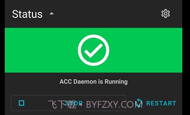 AccAV1.0.4截图