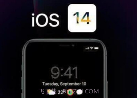 ios14.6正式版v1.20截图