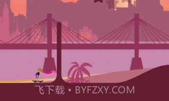 奔跑吧小老弟v1.0.11截图
