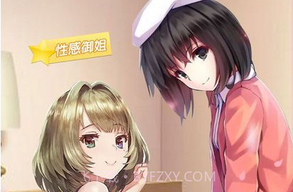 少女心动了appv1.6截图