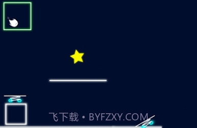 物理谜题X1.5.7截图
