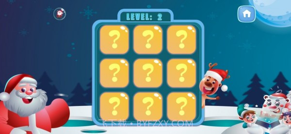 挖坑超人v1.0.12截图