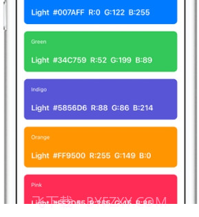 简单色彩(色板配色)v1.4.13截图