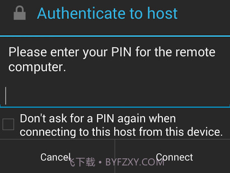 Chrome远程桌面v61.0.3163.14截图