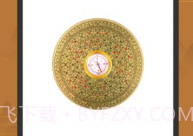 全自动电子罗盘（手机罗盘）V1.8截图