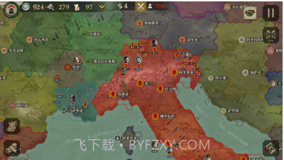 帝国军团罗马大征服者v2.8.10截图
