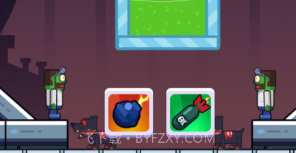 投掷王者v1.0.11截图